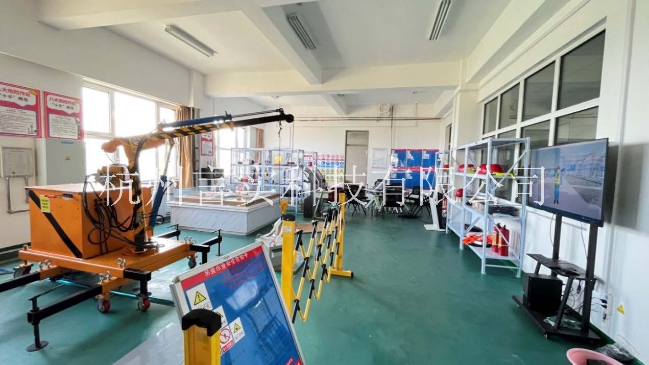 1725518013.jpg 組合 1.pdf_頁面_13.jpg